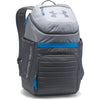 1294721-under-armour-grey-backpack