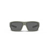 8630081010100-under-armour-light-grey-sunglasses