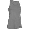 under-armour-womens-charcoal-stadium-tank