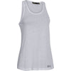 under-armour-womens-white-stadium-tank